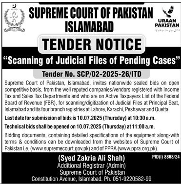 Supreme Court of Pakistan Islamabad Tender Notice